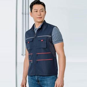 [기타]멘티스 MT 442 봄 여름 옆 라인 망사 조끼 포켓 작업복 현장복 근무복