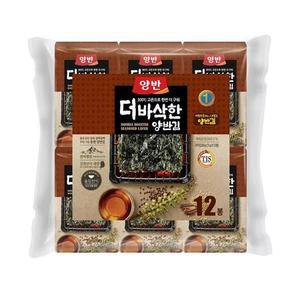 코스트코 양반 더 바삭한 김 5g 60봉 도시락김