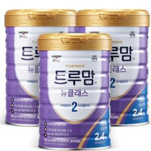 후디스 new 트루맘 뉴클래스 2단계 3개~