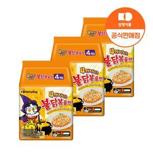 [삼양식품] 4가지치즈 불닭볶음면145g X 12입