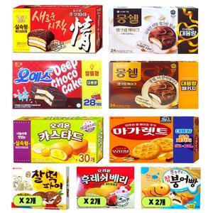 초코파이/오예스/카스타드/몽쉘/마가렛트/후레쉬베리/찰떡파이/참붕어빵