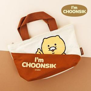 [RG5PN426]카카오프렌즈 춘식이 지퍼 도시락가방 식기