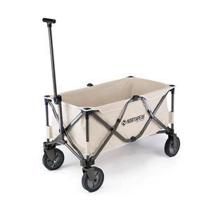 [노스피크] [노스피크] 스마트 카트 소이밀크 (SMART CART_SOY MILK)