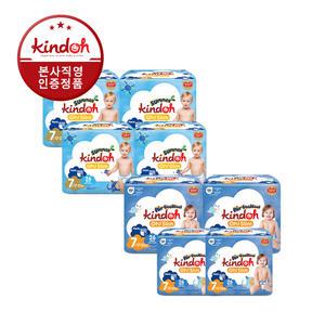 킨도 썸머세트 팬티형 여름기저귀 7단계 (에어쿨쿨4팩+오슬림썸머4팩)