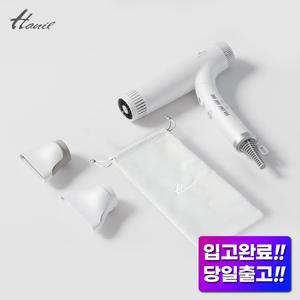 [9.9만구매]한일전기 BLDC드라이기 HR-PS110 소닉블라스트 11만RPM 항공모터 듀얼노즐 폴딩형