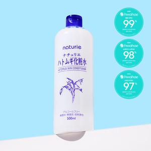나츄리에  하또무기 스킨 컨디셔너 500ml