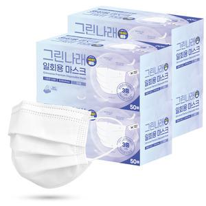 국내생산 MB필터 일회용마스크 200매 비말차단 덴탈마스크