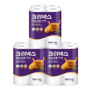 크리넥스 안심 3겹 프리미엄 키친타올 140매 4롤 x 3팩