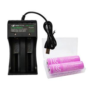 18650 3000mAh 충전용 배터리 2p 2구 충전기 세트