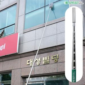 스텐 거미줄 제거기 10M 5단 거미솔 세트 장대 먼지 청소