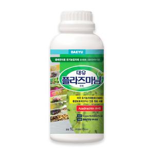 대유 플라즈마님 액제 1L 충해관리용 유기농업자재