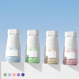 [롯데백화점]포유렐라 [포유렐라] 초경량 UV차단 미니 자동우산(5colors) 소형 암막 6단 양산 우양산
