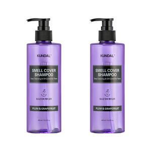 쿤달 올데이 스멜커버 청소년샴푸 플럼앤그레이프프룻, 400ml, 2개
