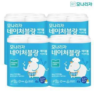[모나리자] 에어볼 키친타월 150매4롤 x 4팩