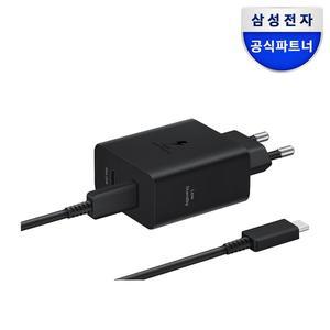 [삼성] 50W 듀얼 PD 충전기 절전형 (USB C to C 포함) / EP-T5020X