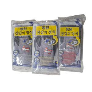 동원 NBR 코팅 장갑 작업용 캠핑용 원예용 장갑의 정석 D530