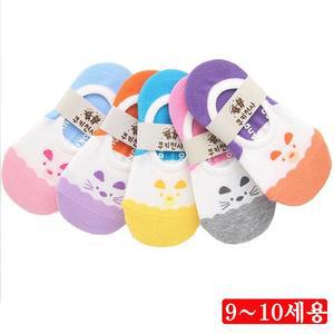 [XBIHM865]짝꿍 아동 양말 덧신 5켤레 랜덤 9 10 세