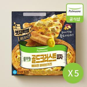 [풀무원] 골드크러스트피자베이컨파이브치즈 479g 5개