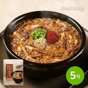 [프레시지][fresheasy] 제주식 고사리해장국 600g 5팩