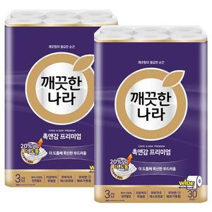 깨끗한 나라 촉앤감케어 와이드 30m 30롤x2팩