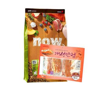 나우 그레인프리 어덜트 작은알2.72kg+대용량간식300g