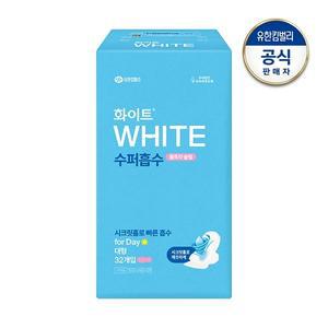 화이트 수퍼흡수 생리대 날개형 대형 32개입