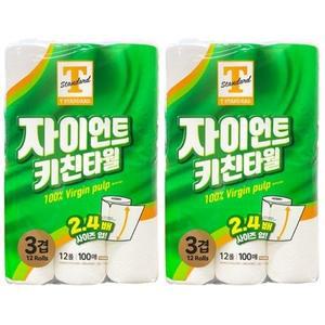[티스탠다드] T STANDARD 자이언트 키친타올 100매 12롤 2개 ( 24롤)