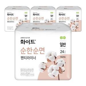화이트 순한순면 라이너 일반 24개입 4팩