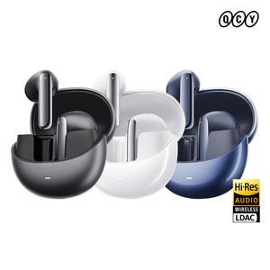 큐씨와이 QCY HT10 Hi-Res ANC APP 블루투스 이어폰 HT10