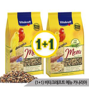(1+1)비타크래프트 프리미엄 메뉴 카나리아 사료 1kg
