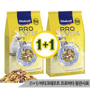 (1+1)비타크래프트 프로비타 왕관 코카투 사료 750g