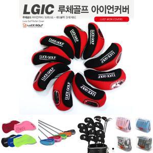 루체골프 기능성 골프 트위스트 아이언커버 9개 1SET/아이언/커버/헤드/골프채/카바/세트/골프체/카버/여성