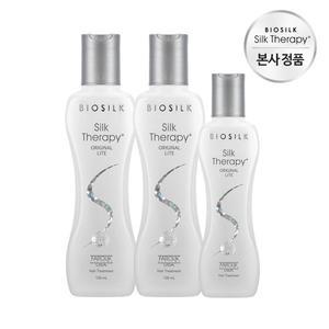 [신세계라이브쇼핑]실크테라피 오리지널 에센스 130ml x 2개 + 60ml