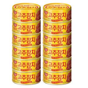 동원참치 고추참치 150g 12캔/
