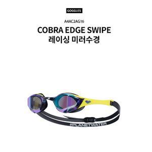[ARENA 아레나]COBRA EDGE SWIPE 레이싱 미러수경 A4AC2AG16