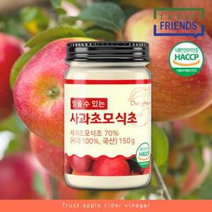 믿을 수 있는 사과초모식초 발효 향 건강 분말