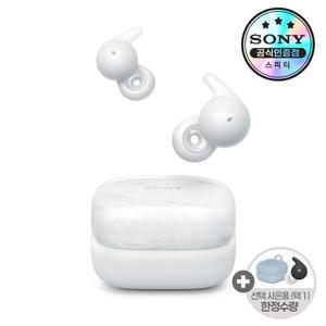 [소니공식스토어] SONY LinkBuds Open 링크버즈 오픈 WF-L910 블루투스이어폰 헤드셋 스마트폰 태블릿 노트북 인강 학생 스터디