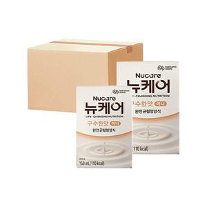 뉴케어 구수한맛 미니 150ml(48팩)