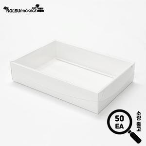 [ KR-F-03P ] 다용도 케이터링 박스 - 3호 315 x 220 디저트 케이스 x50개