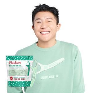[플랙커스] 마이크로민트 300개입