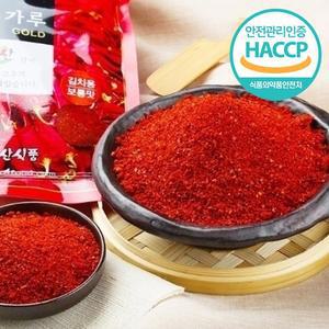 자연애 다산식품 영양고춧가루 조미용(보통맛)1kg