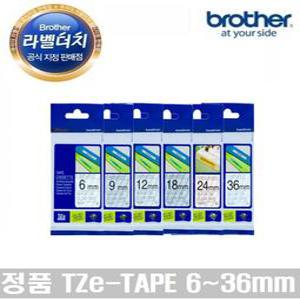 正品총판 브라더 라벨테이프 TZe-테이프 6mm~36mm전품목 TZe-231 TZe-631 TZe-221 TZe-251PT-H110 PT-D600