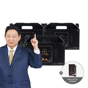 이경제 흑염소진액 진 眞 70ml 90포+흑염소스틱 10포
