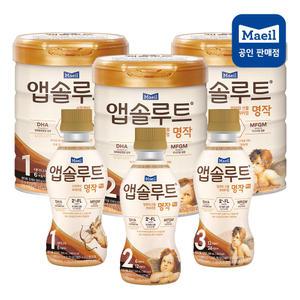 앱솔루트 명작 액상분유 200ml/240ml & 캔 800g  1단계 / 2단계 / 3단계