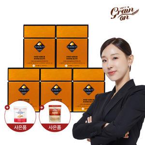 그레인온 카무트 브랜드밀 프리미엄 효소90 5개월+파로저당칩+파로280g