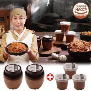 한식대가 이인화 명인 명품 맛된장 국내산 만능 숙성 전통 된장