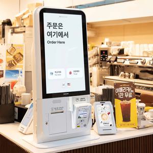 KIOSK 무인결제기 키오스크 토스 프론트 21인치 TOSS 프로그램 스탠드 데스크형