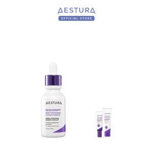 [본사직영]에스트라 리제덤365 모공탄력 캡슐세럼 30ML