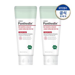 판테딘 MD 더마크림 100ml 2개(행)