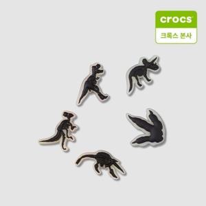 [크록스 본사] 야광 공룡 5개 세트 지비츠 10011588